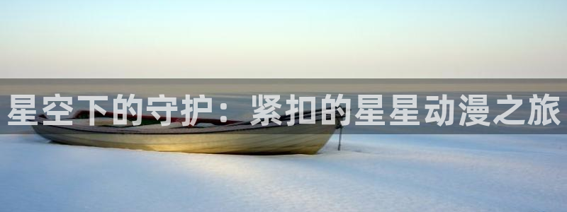 www.动漫天堂